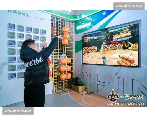 CBA直播平台全新升级 打造最佳观赛体验与互动功能