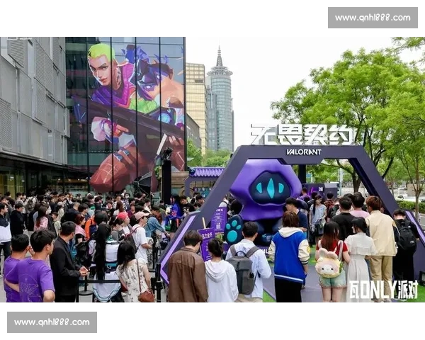 以电竞官网平台为核心打造赛事服务与玩家生态新高地全面升级体验与价值