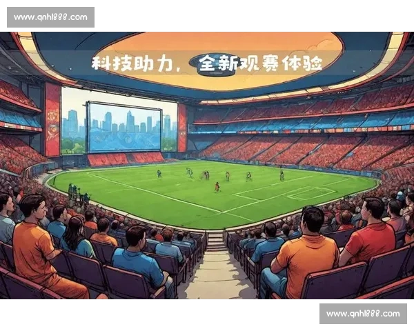 体育官网官方网站权威赛事资讯与在线服务平台综合服务中心全新体验升级 体育官网官方网站权威赛事资讯与在线服务平台综合服务中心全新体验升级