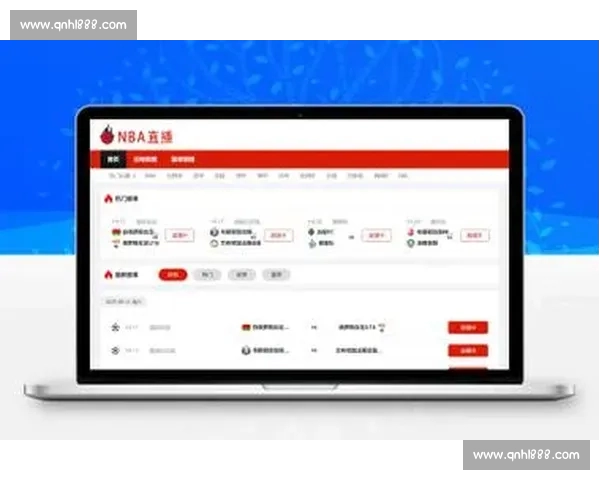 高清稳定实时更新的足球直播APP官方下载平台推荐热门赛事全覆盖 - 副本 - 副本 (11) - 副本 - 副本