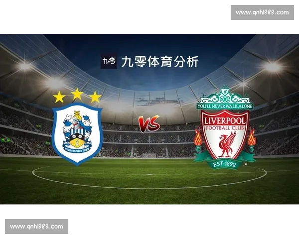 体育赛事深度分析与策略预测提升胜率的关键因素解析