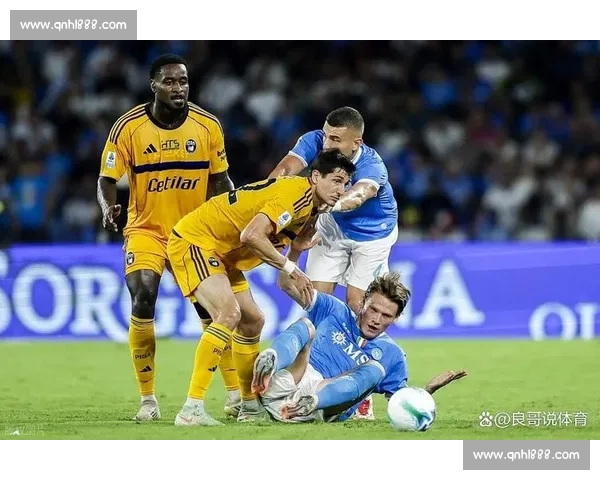 意甲最新战报解析各队积分排名与精彩进球回顾