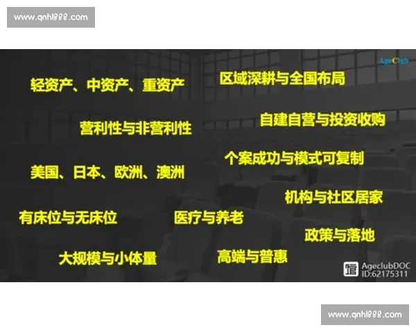 篮球赛后复盘分析:关键数据与战术调整解析团队表现与未来展望 篮球赛后复盘分析:关键数据与战术调整解析团队表现与未来展望